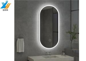 Quality AC100-240V Voltage Customized Smart Touch Screen Mirror with Android Integration and Quad-core Processor for sale