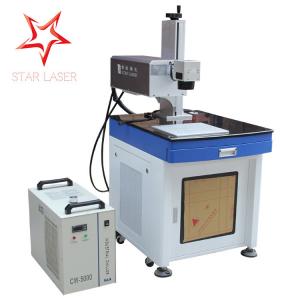 Quality PET Tube Glass Wire UV Laser Marking Machine With 8000 mm / s Marking Speed for sale