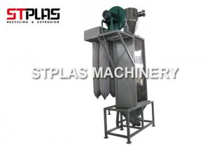 Quality PE PP Plastic Label Remover Separator Machine For Plastic Recycling Line for sale