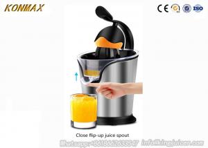 Quality Press 160 Watt Electric Citrus Juicer Stainless Steel Orange Juice Squeezer for sale