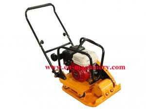China China construction machinery Supplier electric vibratory plate compactor for you with good quality on sale