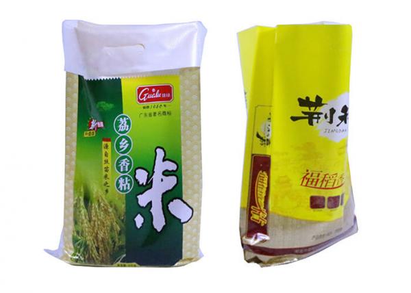 Buy 25Kg Bopp Laminated Pp Woven Bags , 50Kg Rice Laminated Woven Sacks Double Stitched at wholesale prices