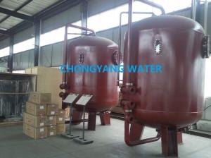 Quality FRP RO Membrane Housing Boiler Feed Water Treatment System AC 220V 380V for sale