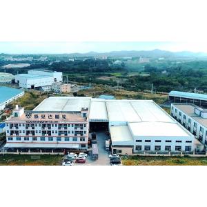 Guangzhou Ylcaster Metal Co., Ltd.