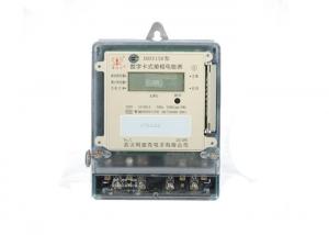 Quality Digital Single Phase Smart Card Prepaid Energy Meter With Ladder Billing for sale