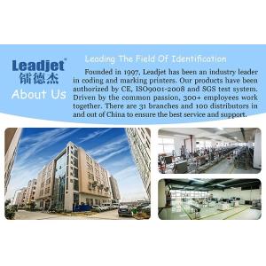 Wuhan Leadjet Science and Technology Development Co.,Ltd