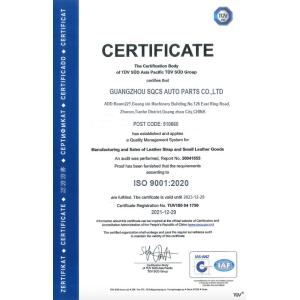 Guangzhou Junxin Auto Parts Co., Ltd. Certifications