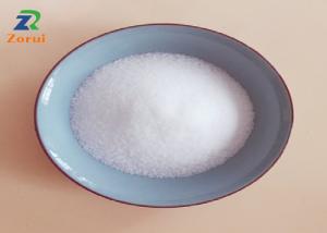 Quality CAS 64-02-8 99% Sodium Edetate EDTA-4NA White Crystalline Powder for sale