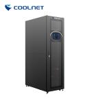 Micro Data Center Helping Customers Deploy IT More Simply In Edge Computing