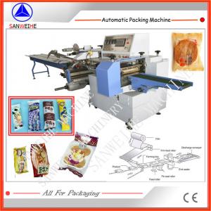 Quality SGS Horizontal Form Fill Seal Machine 220V 4.6KW Bread Packing Machine for sale