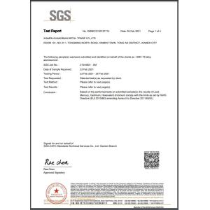 xiamen shangshang technology co.,ltd Certifications