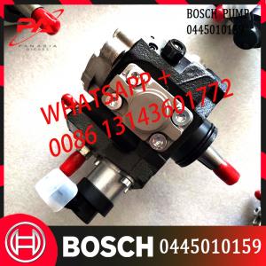 China CP1 fuel pump factory supply common rail injection pump 0442010159 BOSCH diesel fuel injection pump FOR Great Wall on sale