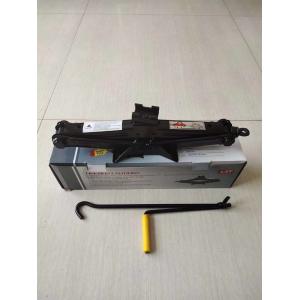 Buy cheap Anti Rust 1.5 Ton Scissor Jack , 37.5cm Light Duty Scissor Jack from wholesalers
