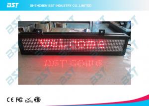Quality Red Color 1 Line Text Message LED Scrolling Sign for retail store / super market for sale