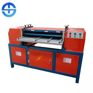 Quality Stable Aluminum Recycling Machine Radiator Copper Aluminum Separator Machine Air Condition for sale
