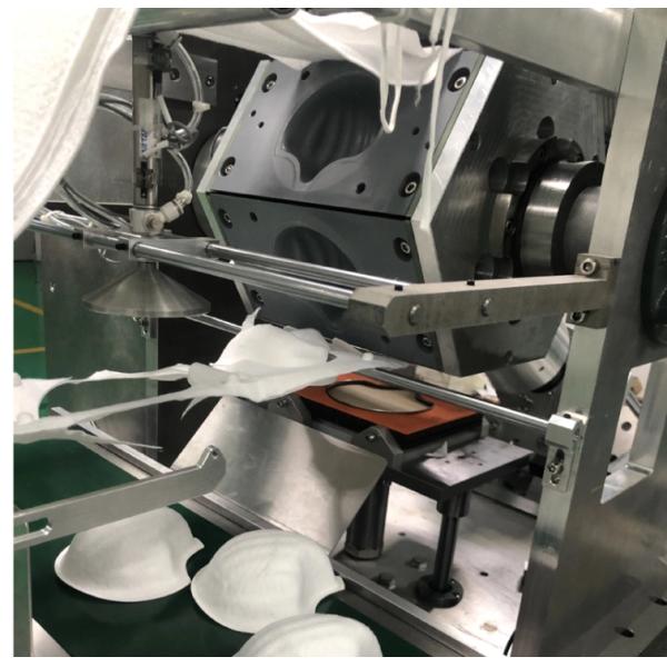 Antibacterial Hospital 0.5MPa N95 Mask Making Machine
