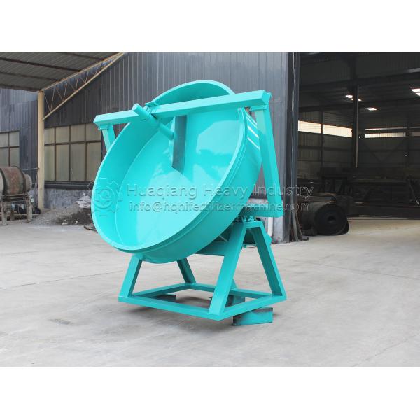 Powder Granulator Machine Disc Fertilizer Granulator Pan Granulator