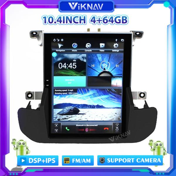 Buy Android Touch Screen PX6 Range Rover Car Stereo With Climate Control at wholesale prices