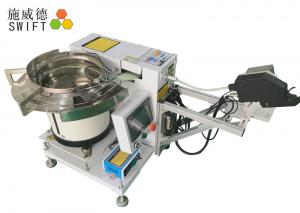 Quality Hands Free Automatic Wrap Auto Bundling Machine For Nylon Cable Ties for sale