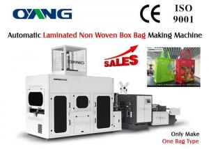 Quality Global First Design Automatic Non Woven Bag Making Machine for Laminated Bags for sale
