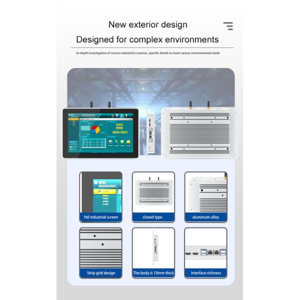 Capacitive Multi Touch Screen Panel Industry Touch Computer 13.3 Inch Tablet Pc All in One Touch Panel Pc