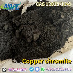 China Buy Copper Chromite High Quality CAS 12018-10-9 Good Price From Professional supplier on sale