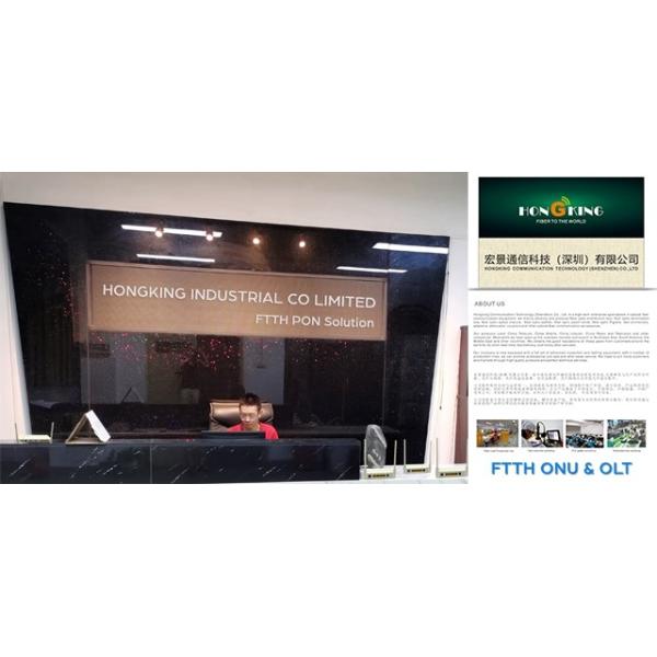 HONGKING INDUSTRIAL CO., LIMITED