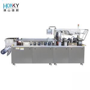 Quality Automatic Thermoforming Bee Honey Blister Packaging Machine For Cosmetics Medicines Food for sale