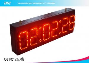 Quality Ultra Thin Wall Digital Led Clock Display / Red Led Wall Clock for sale