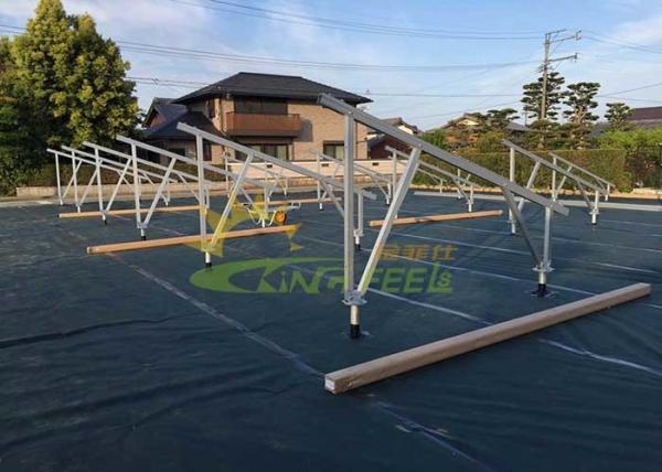 Buy Easy Installing Solar Pv Mounting Structure , Solar Mounting Frame With Multi Function at wholesale prices