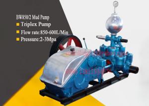 Quality Deep Hole Drilling Mud Pump , Hydraulic Plunger Triplex Heavy Duty Slurry Pump BW850/2 for sale