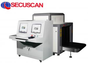 Quality Professional Baggage Screening System Luggage Scanning Machines for sale