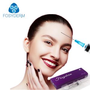 China Effective Hyaluronic Acid Injectable Dermal Fillers 1ml For Extract Skin Whitening on sale