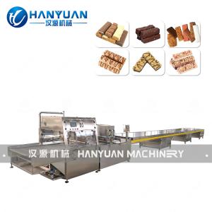 Buy cheap Chocolate Coating Machine from wholesalers