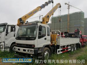 China 6X4 ISUZU Crane Truck 10 ton 16m Man Lifter Telescopic boom on sale