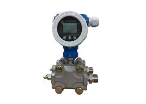 Quality Industrial Tank Capacitive Differential Pressure Transmitter with 4~20mA + Hart Explosion Proof for sale