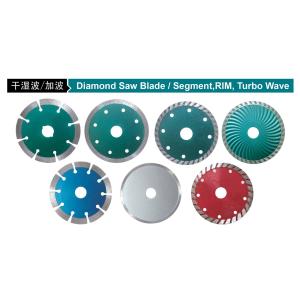 Buy cheap 230MM 300MM Diamond Cutting Disc Marble Diamond Cutting Wheel from wholesalers