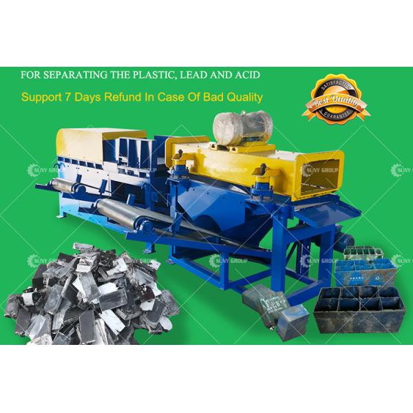 Motor Core Components Copper Recycling Machine for Final Product Copper Production