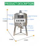 low temperature batch pasteurizer 60 to 65 degree pasteurizer