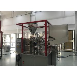 Buy cheap 80 Pieces / Min Tube Filling And Sealing Machine Toothpaste Food Pharmacy from wholesalers