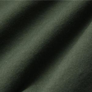 China 100gsm Modacrylic Fabric Protex C Cotton Antistatic For Outdoor Waterproof Fabric on sale