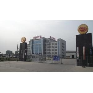 Henan Huanghe explosion proof crane Co., Ltd