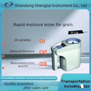 Quality ST129 Rapid Moisture Analyzer Can Measure 20 Varieties Of Corn  Rice And Soybean for sale