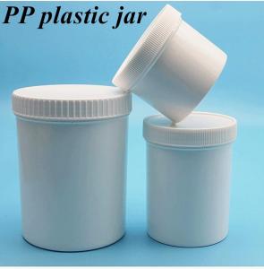 China 1000ml PP Cosmetic Jar 500ml Cream Jars Cosmetic Packaging on sale