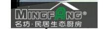 China Zhejiang Muzhisen Household Products Co., Ltd logo