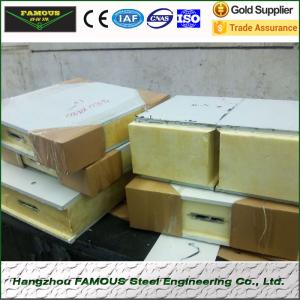 Quality 150mm pu polyurethane foam sandwich panels for cold room for sale