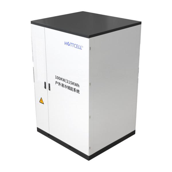 Buy High Performance Utility Energy Storage ESS With PLC / PC / APP Control System at wholesale prices