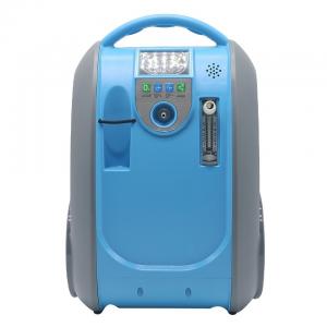 China Plug In 5l Rechargeable Portable Oxygen Concentrator 60hz Portable Travel Oxygen Machines on sale