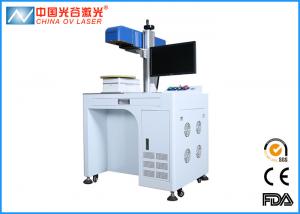 Quality 30 Watt 3D Printer Machine , Fiber Laser Engraving Machine 1064mm Laser Wavelength for sale