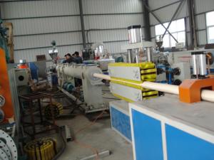 Quality Good quality low price pvc pipe extruder machine extrusion line production machine extruding for sale for sale